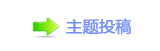 襛卓﹖䝲佭좉桖ꡣ傃